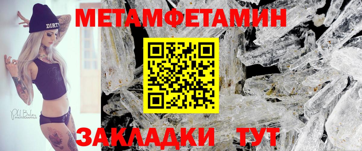 Лсд 25 Кимры