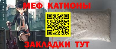 амф Нальчик