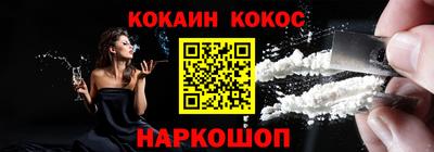 мет Нарткала