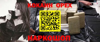 мет Нарткала