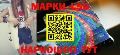 мет Нарткала