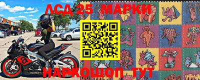 мет Нарткала