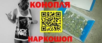 мет Нарткала
