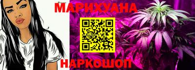 мет Нарткала