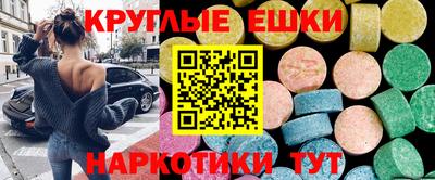 мет Нарткала