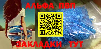 мет Нарткала