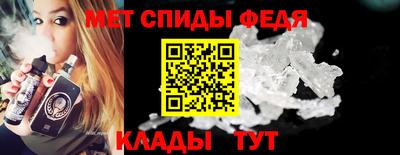 мет Нарткала