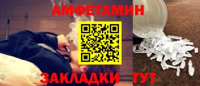 мет Нарткала