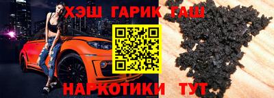 мет Нарткала