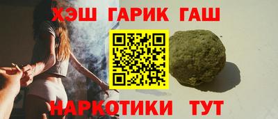 амф Нальчик