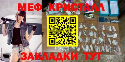 амф Нальчик