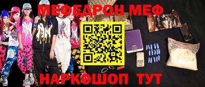 мет Нарткала