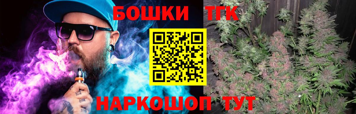 Конопля VHQ Кимры